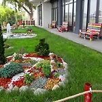 Vis 酒店 艾福雷诺德